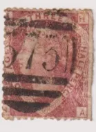 SG52 QV LAKE RED 1870 PLATE 3 NORWICH CDS
