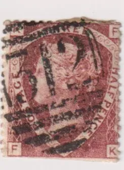 SG52 QV LAKE RED 1870 PLATE 3. GLOUCESTER CDS