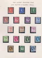 SG610-618A 1960 QE2 SET OF 17 VALUES PHOSPHOR ISSUES. MNH