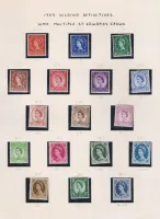 SG570-586 QE2 SET OF 17 WILDING DEFINITIVES 1958. MNH
