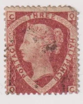 SG51 1870 QV 1/2D ROSE RED