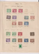50 x GB POSTAGE DUES 1914 - 1969