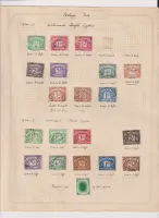 50 x GB POSTAGE DUES 1914 - 1969