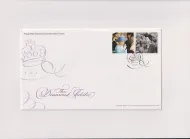 2012 DIAMOND JUBILEE FDC