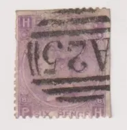 SG108 6d DULL VIOLET (WITHOUT HYPHEN) PLATE 8