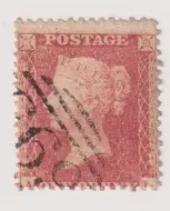 SG39 1d RED PALE-ROSE RED 