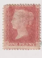 SG24a 1D RED , DEEP-RED BROWN 