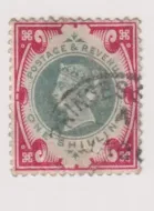 SG214 1s GREEN AND CARMINE