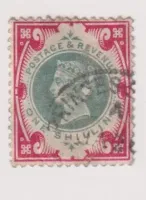 SG214 1s GREEN AND CARMINE