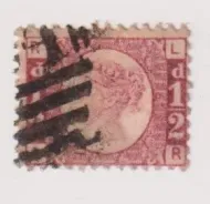SG48 ½d ROSE RED BANTAM PLATE 3