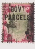 SG072 QV 1s GREEN AND CARMINE OFFICIAL