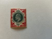 SG257 King Edward VII 1s Dull Green And Carmine MINT