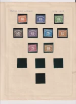 50 x GB POSTAGE DUES 1914 - 1969 - Image 4