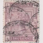 SG178 QV 1883 2S 6D LILAC
