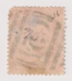 SG95 4d DULL VERMILLION PLATE 11 - Image 2