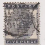 SG169 5d INDIGO