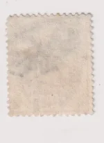 SG188 QV 1½d LILAC - Image 2