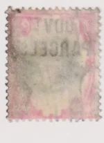 SG072 QV 1s GREEN AND CARMINE OFFICIAL - Image 2