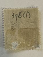 SG 378 KGV 4d DEEP GREY-GREEN MINT - Image 2