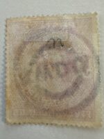 SG 264 King Edward VII 5s Deep Bright Carmine Cat £225 - Image 2