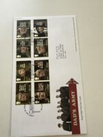 2018 Dads Army First Day Cover