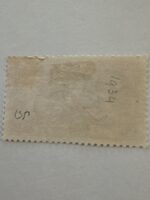 SG 451 King George V Bright Rose Red  Seahorse, Cat £85 Good used - Image 2