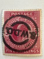SG 264 King Edward VII 5s Deep Bright Carmine Cat £225