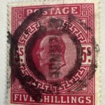 GB SG263 Bright Carmine 5s KEVII