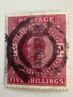 GB SG263 Bright Carmine 5s KEVII