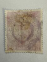 GB SG263 Bright Carmine 5s KEVII - Image 2