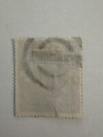 SG260 King Edward VII 2/6 Lilac - Image 2