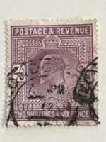 SG261 King Edward VII 2/6 Purple